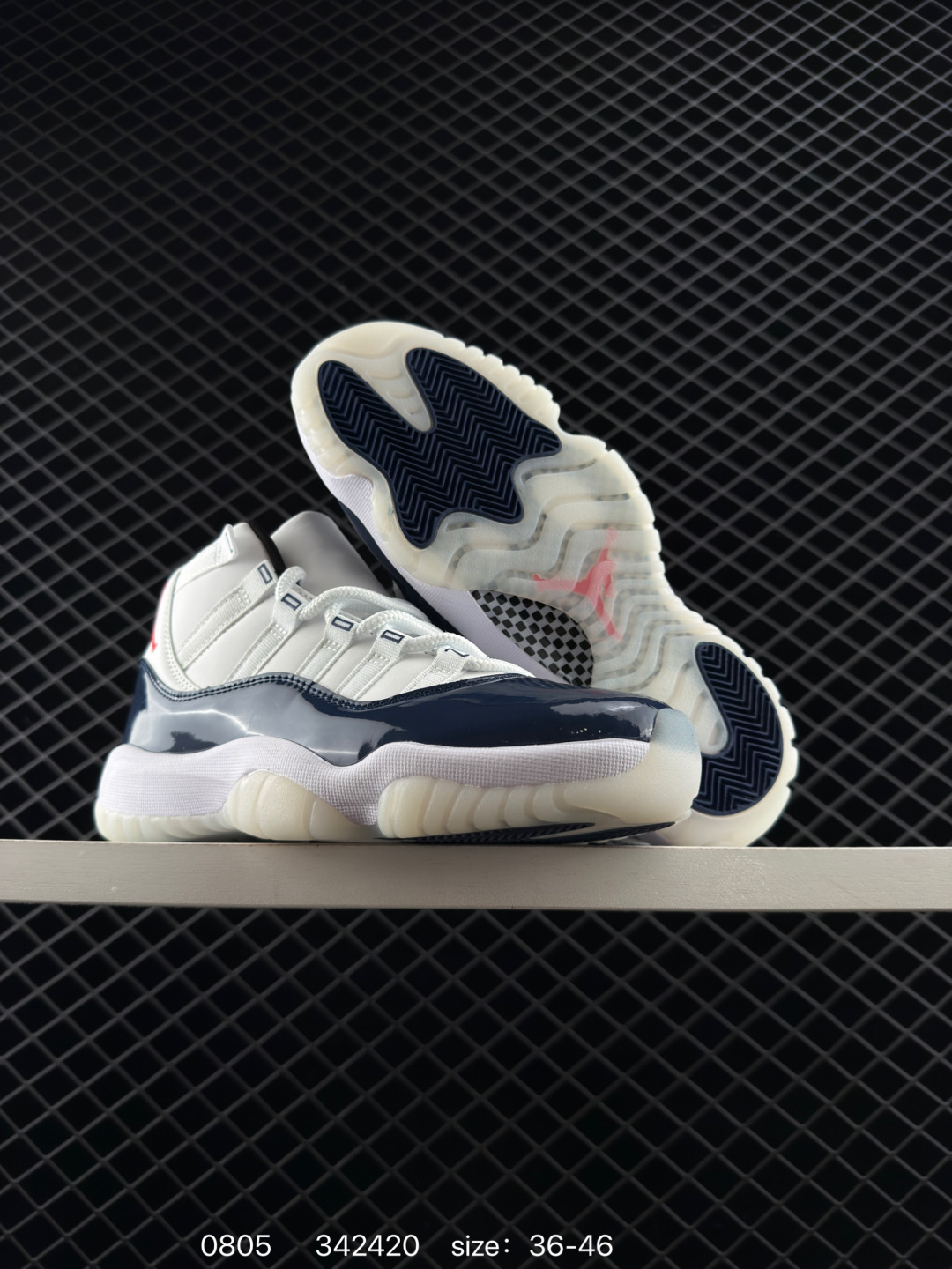 Nike Air Jordan 11 Retro